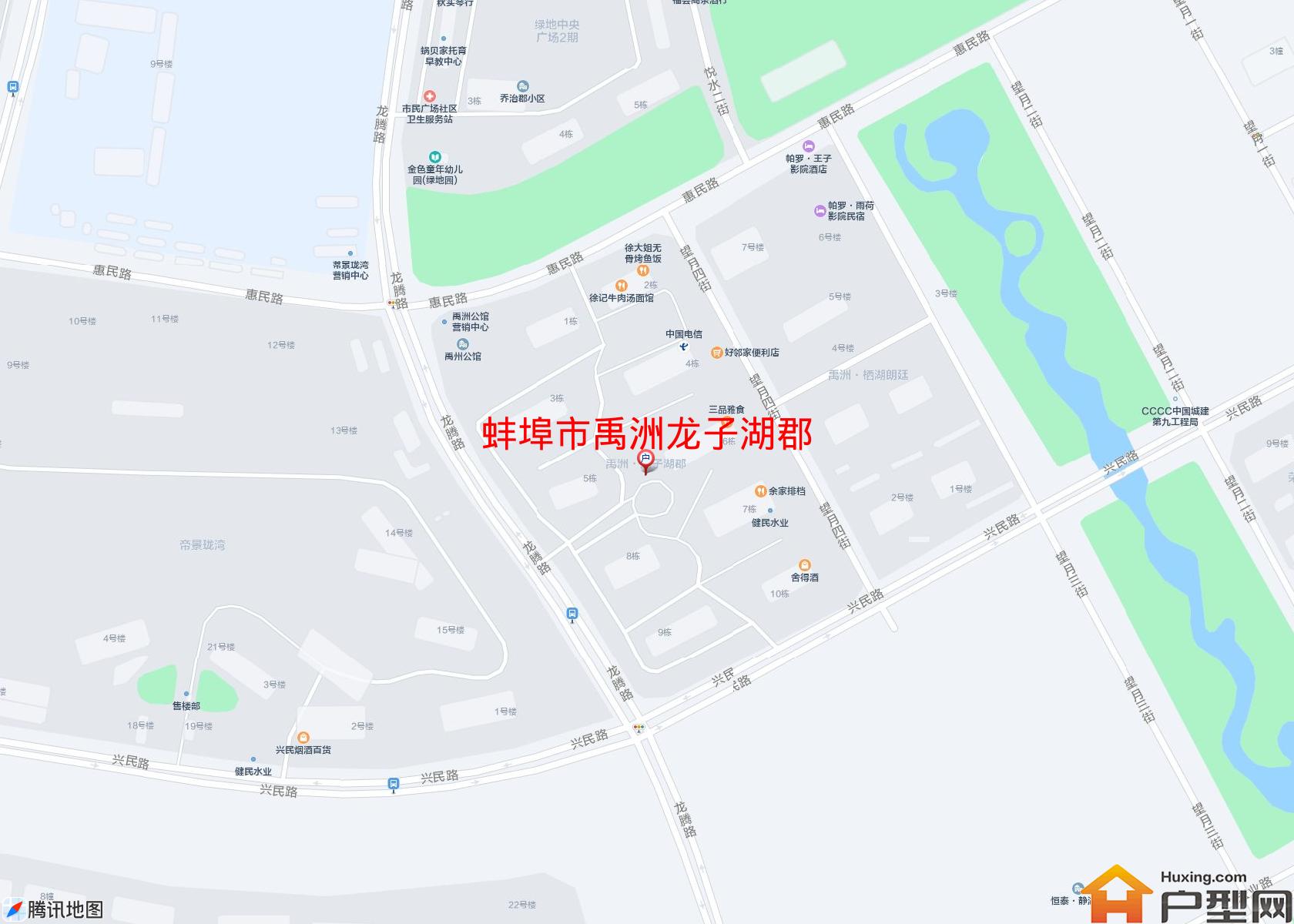 禹洲龙子湖郡小区 - 户型网