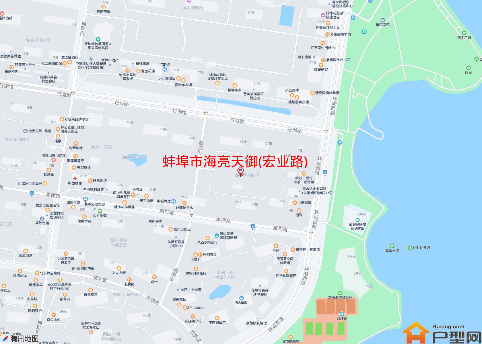 海亮天御(宏业路)小区 - 户型网