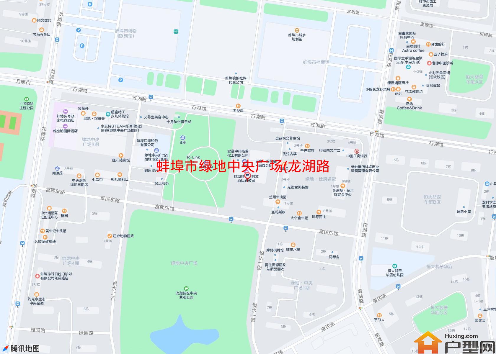 绿地中央广场(龙湖路)小区 - 户型网