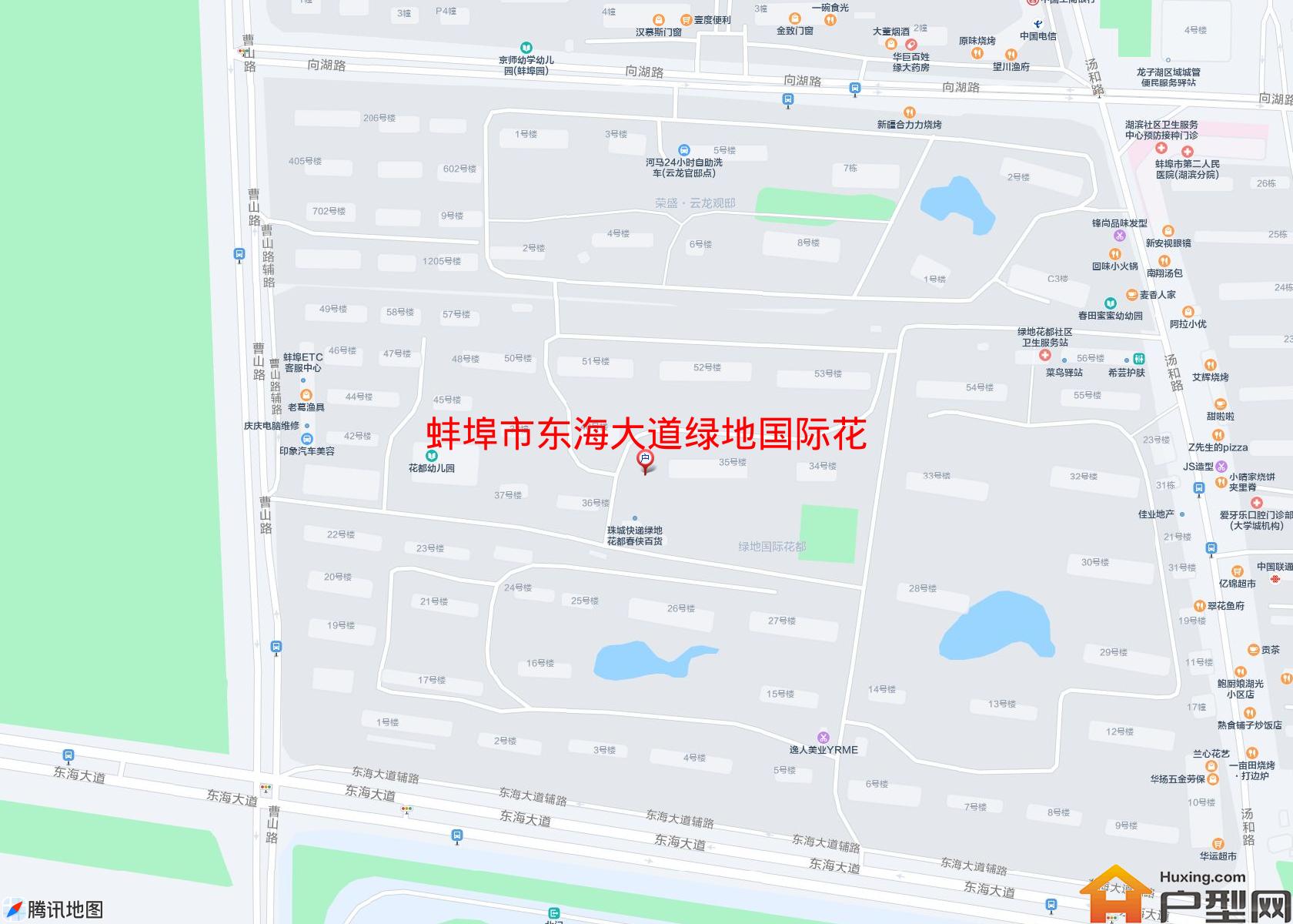 东海大道绿地国际花小区 - 户型网