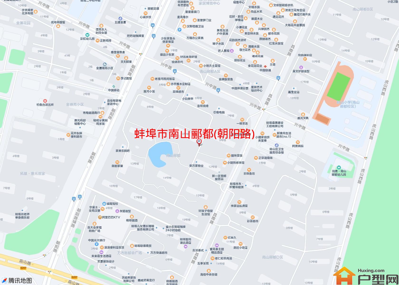 南山郦都(朝阳路)小区 - 户型网