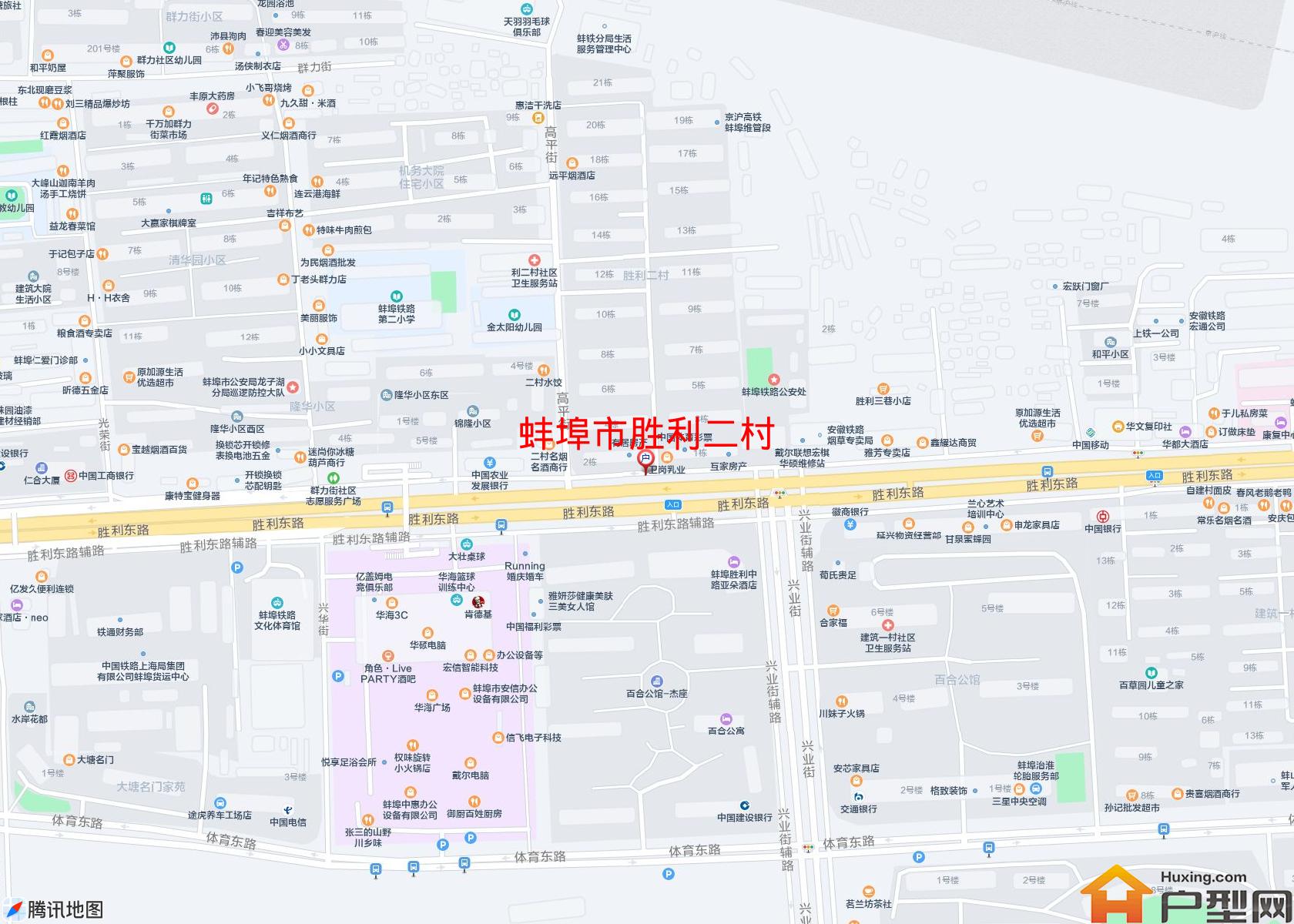 胜利二村小区 - 户型网