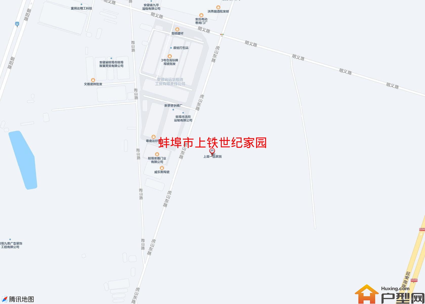 上铁世纪家园小区 - 户型网