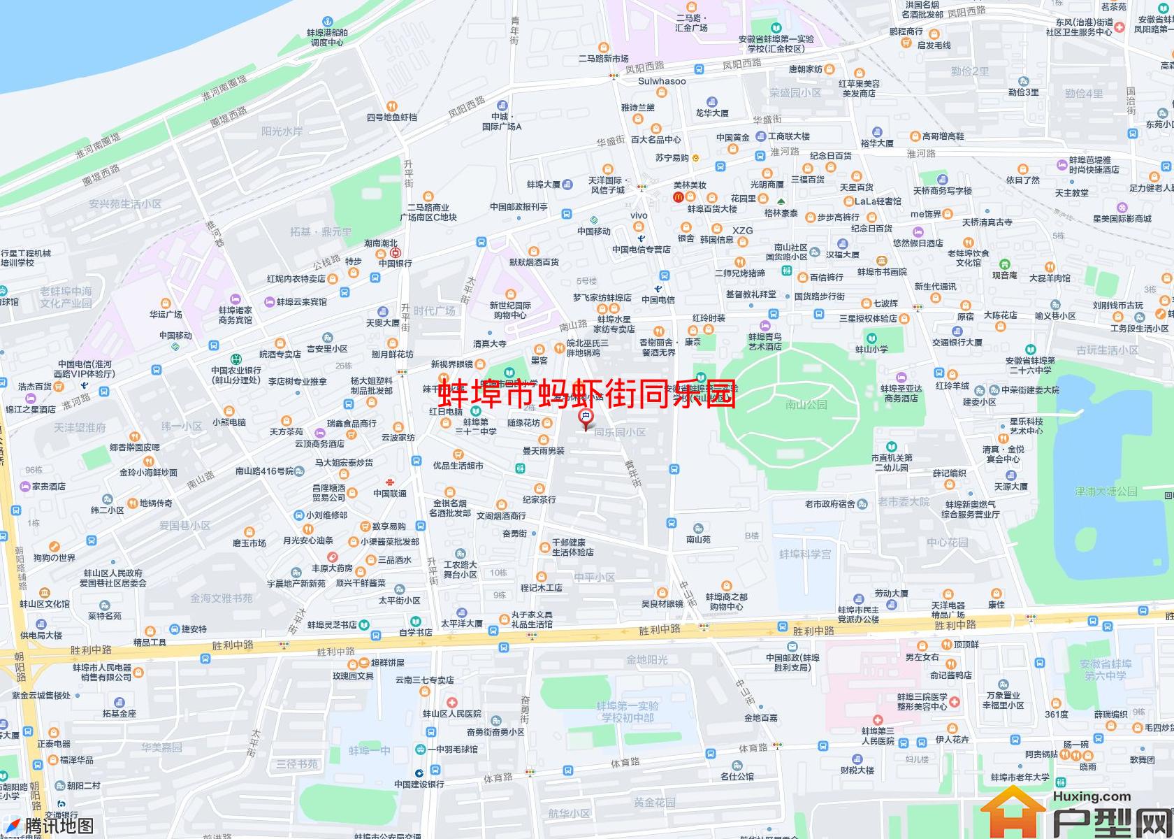 蚂虾街同乐园小区 - 户型网