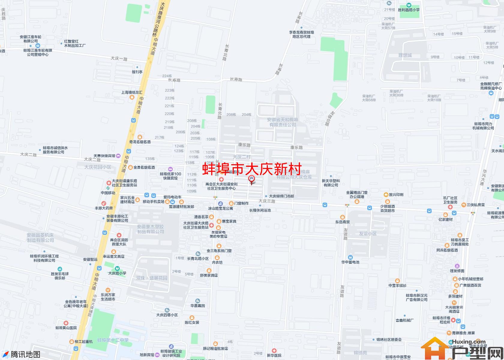 大庆新村小区 - 户型网