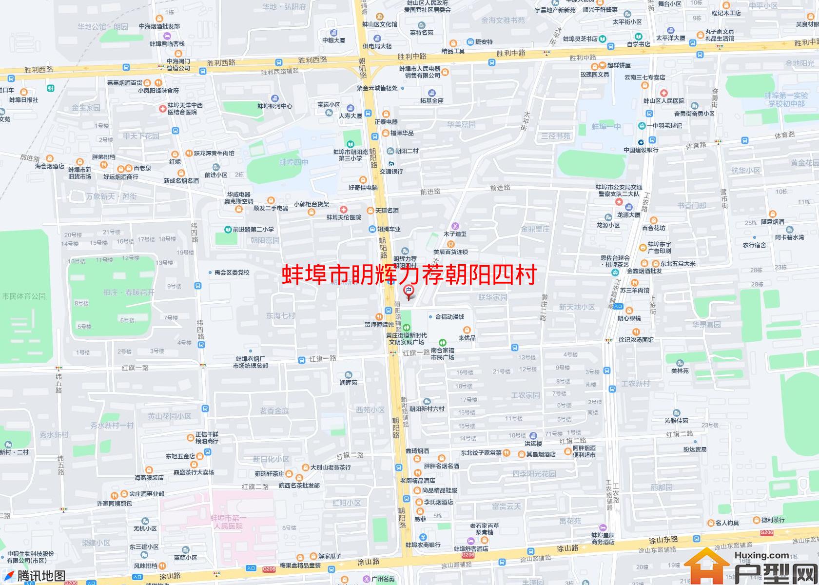 眀辉力荐朝阳四村小区 - 户型网