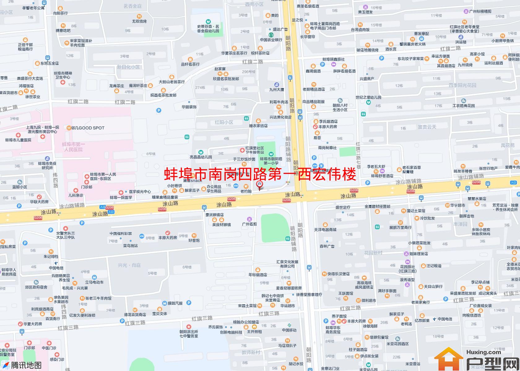 南岗四路第一西宏伟楼小区 - 户型网