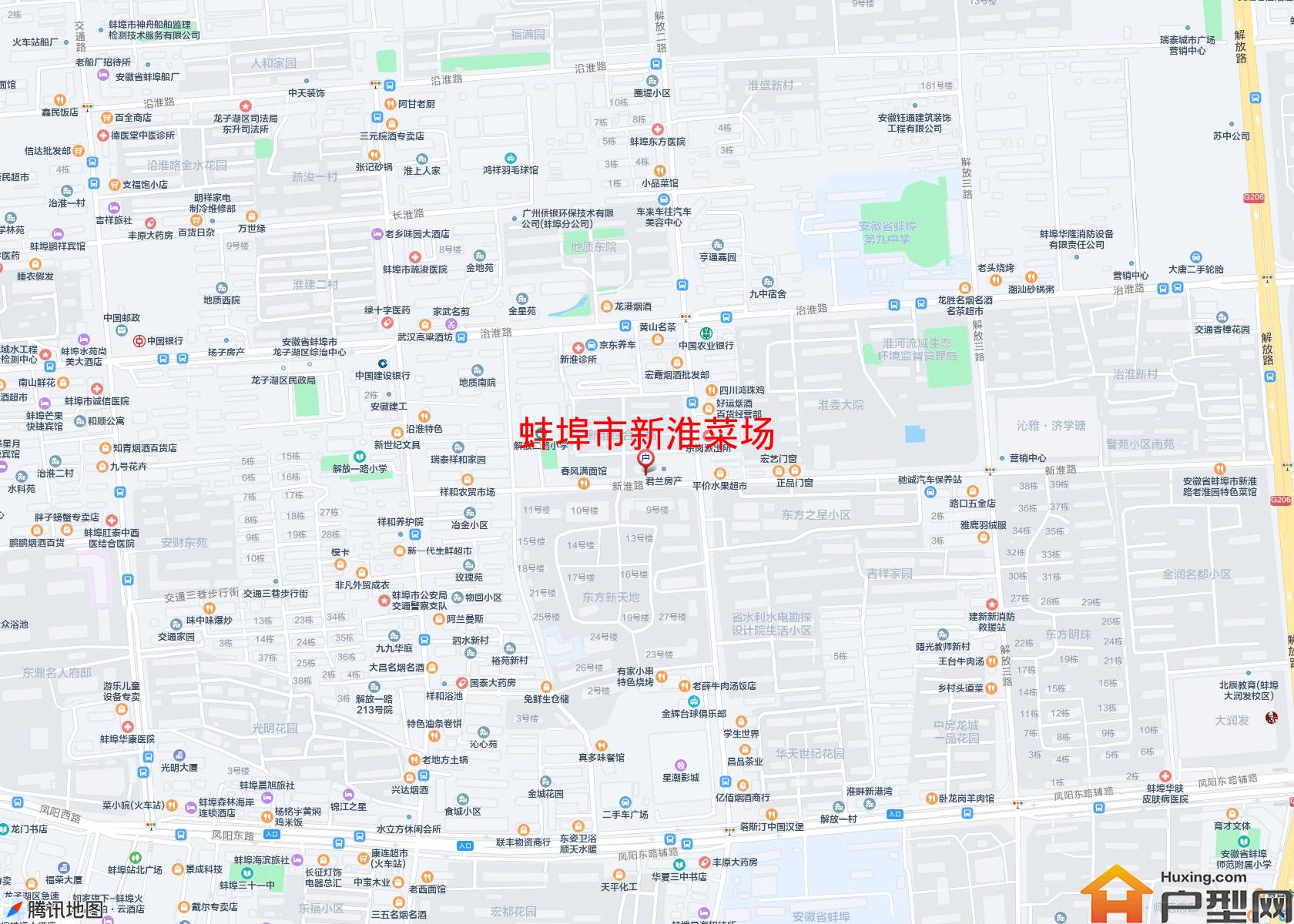 新淮菜场小区 - 户型网