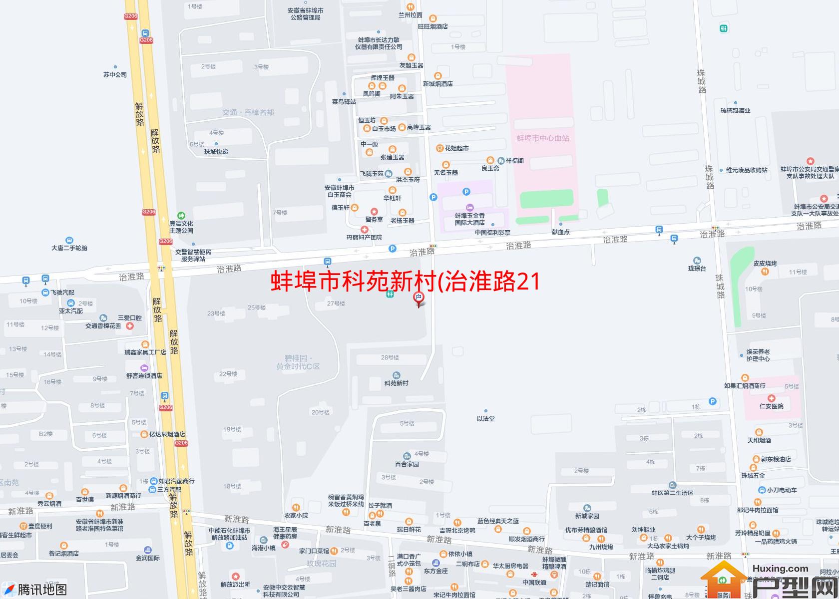 科苑新村(治淮路210号)小区 - 户型网