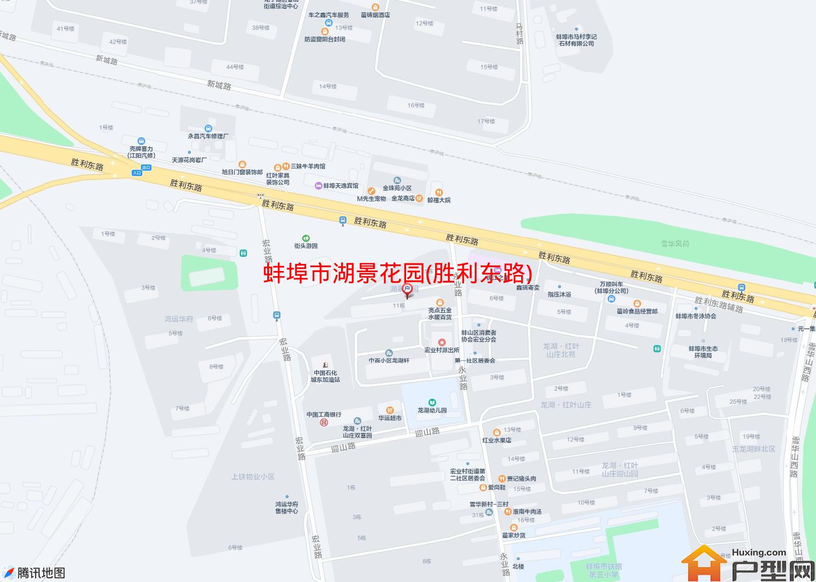 湖景花园(胜利东路)小区 - 户型网