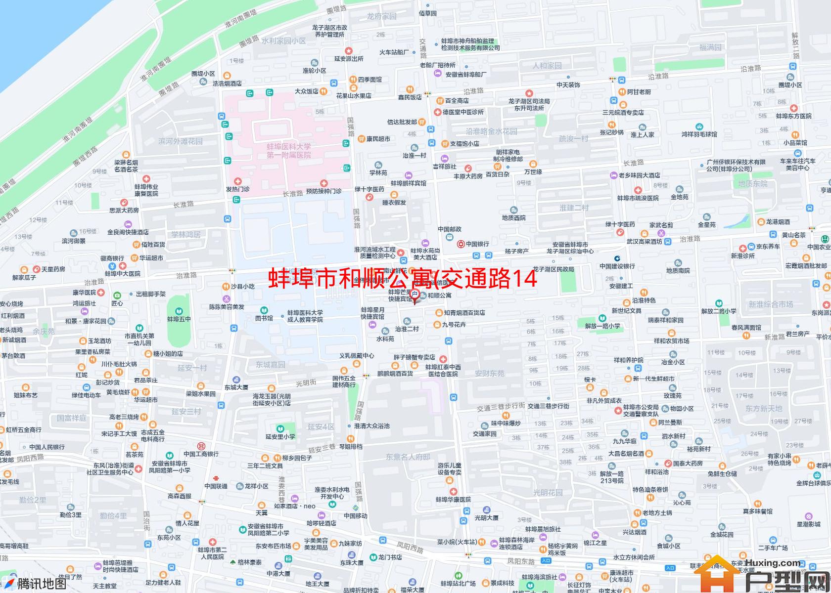 和顺公寓(交通路143号)小区 - 户型网