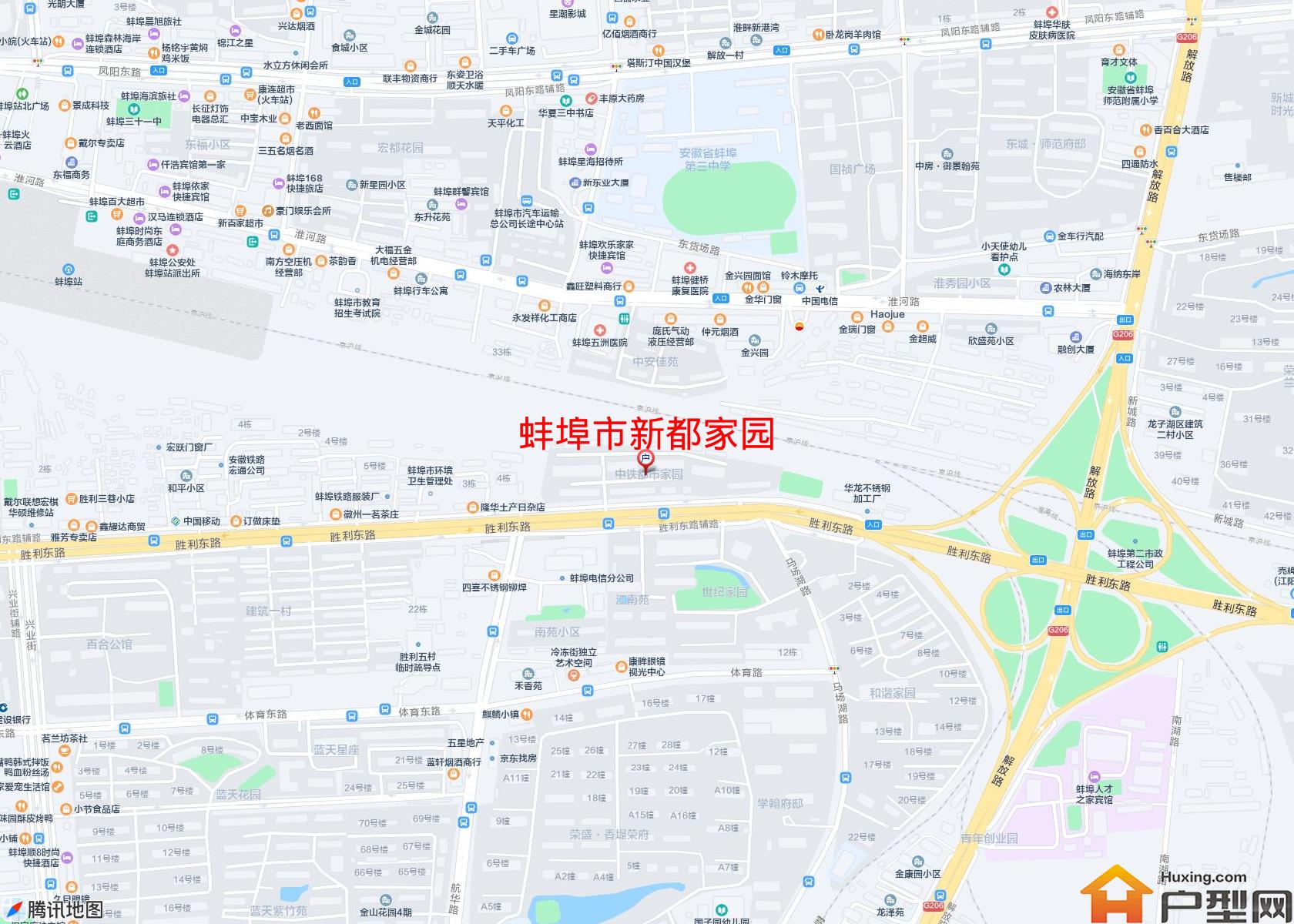新都家园小区 - 户型网