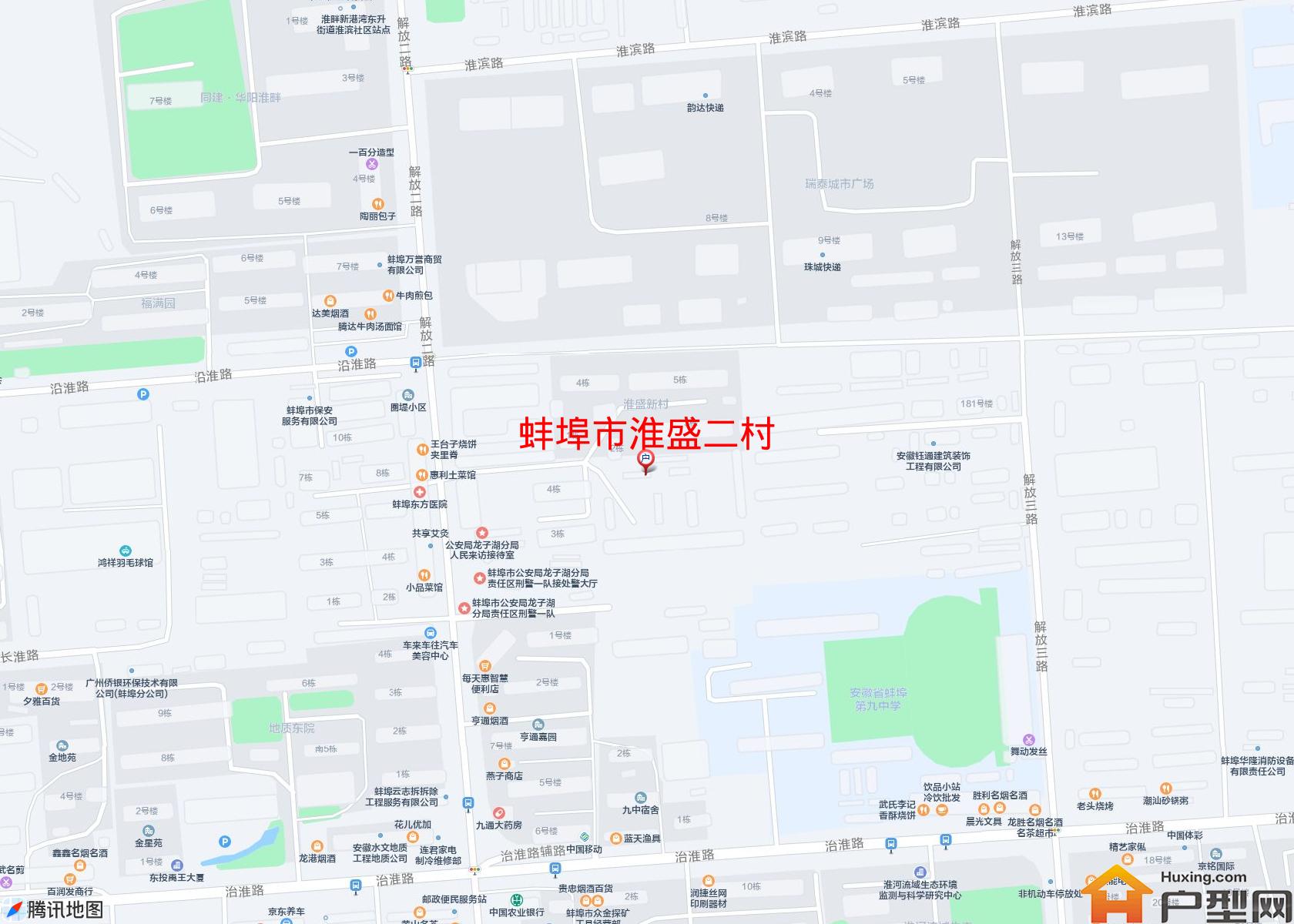 淮盛二村小区 - 户型网