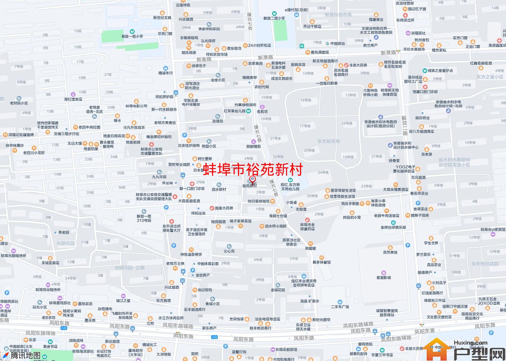 裕苑新村小区 - 户型网