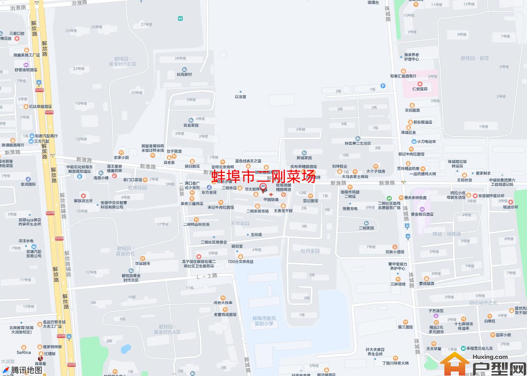 二刚菜场小区 - 户型网