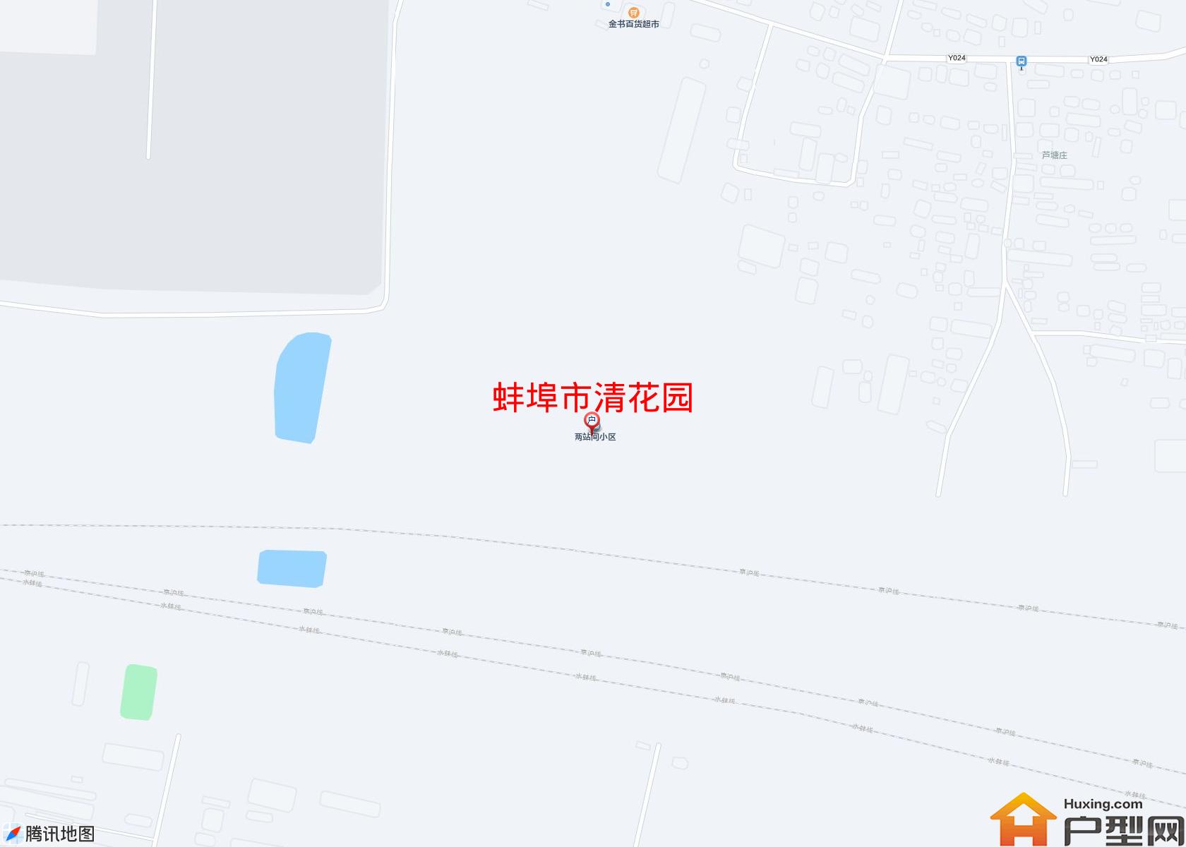 清花园小区 - 户型网