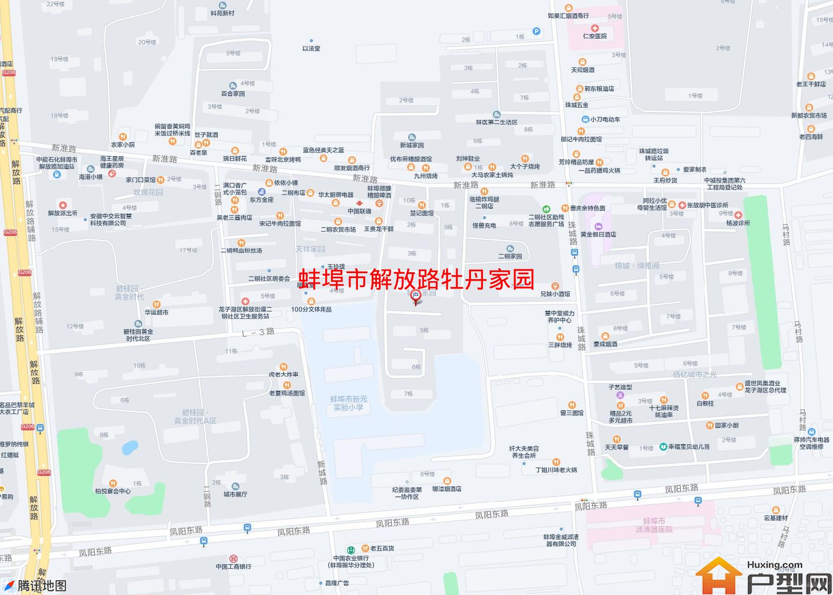 解放路牡丹家园小区 - 户型网