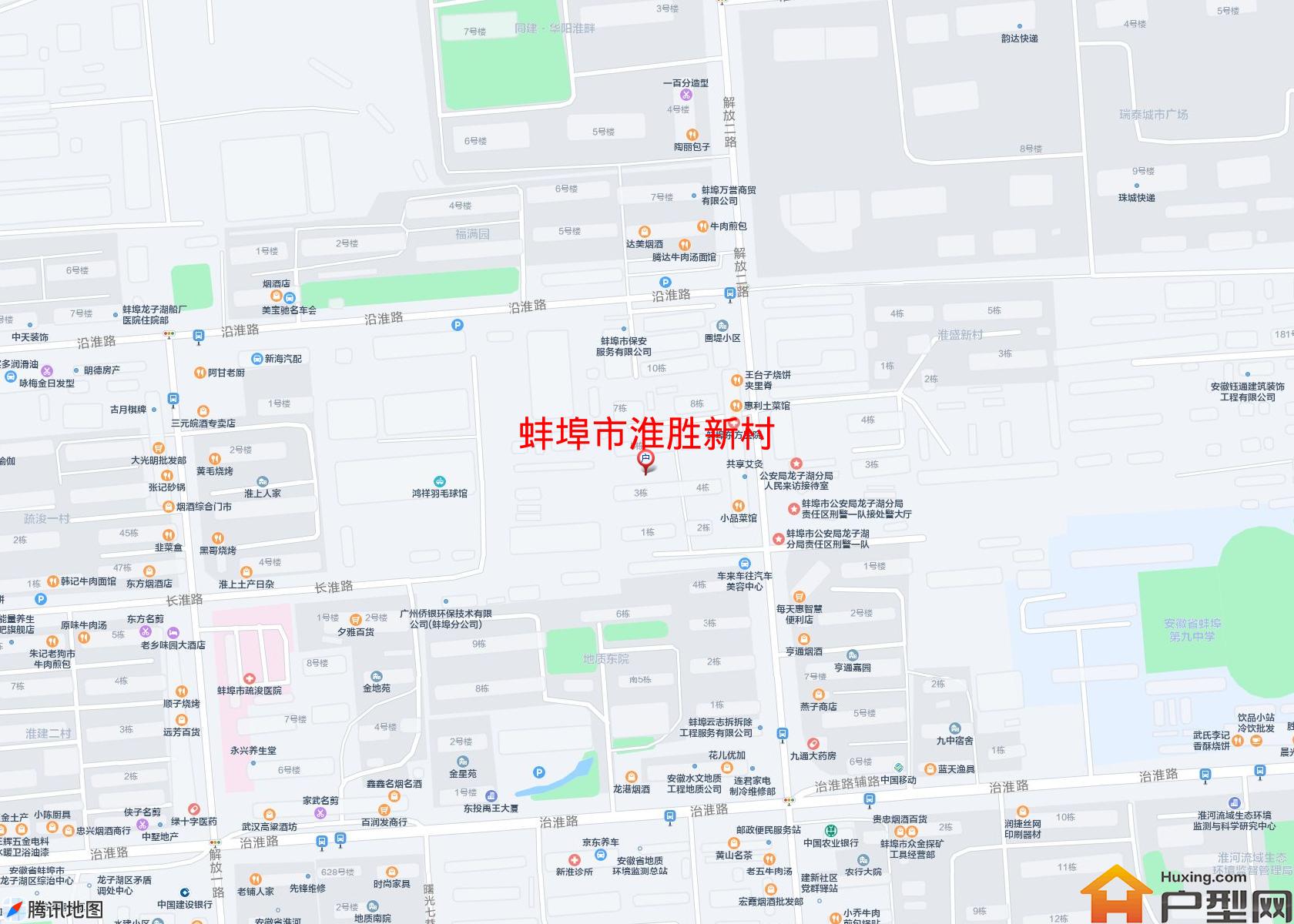 淮胜新村小区 - 户型网
