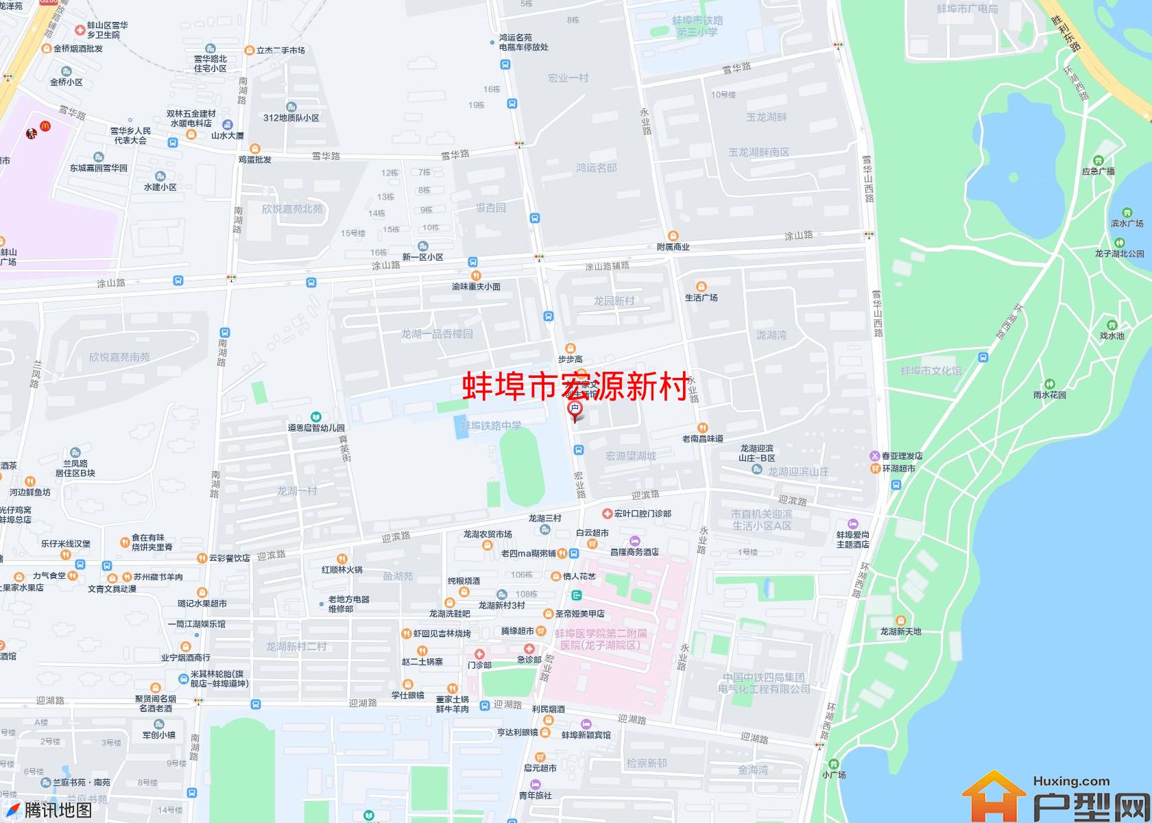 宏源新村小区 - 户型网
