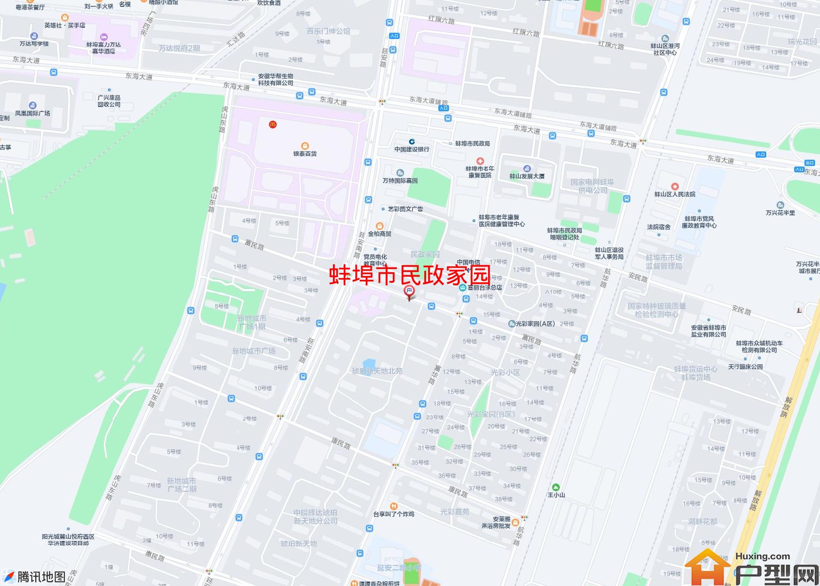 民政家园小区 - 户型网