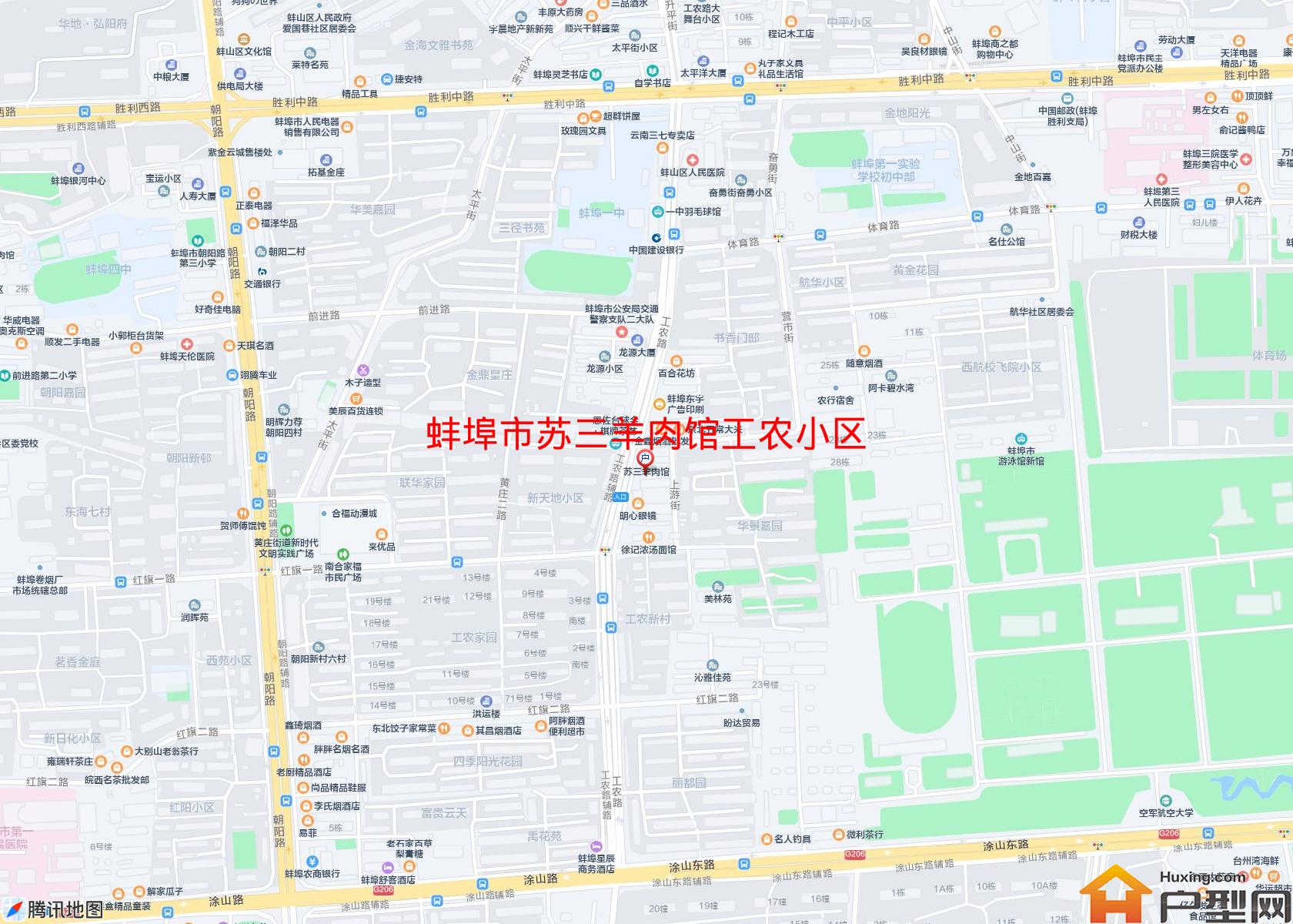 苏三羊肉馆工农小区小区 - 户型网