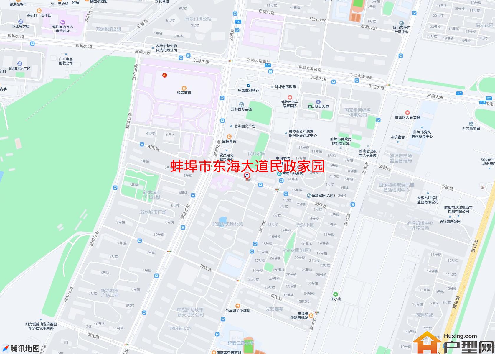 东海大道民政家园小区 - 户型网