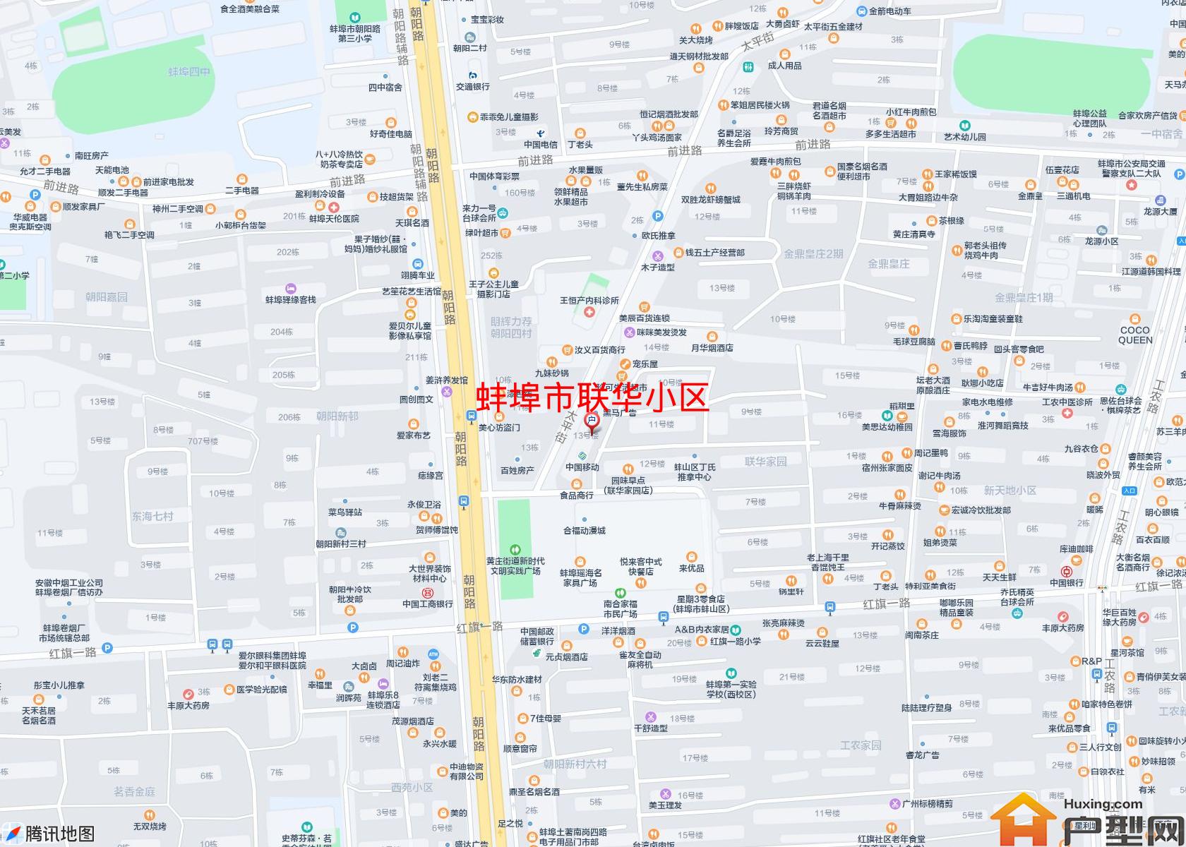 联华小区小区 - 户型网