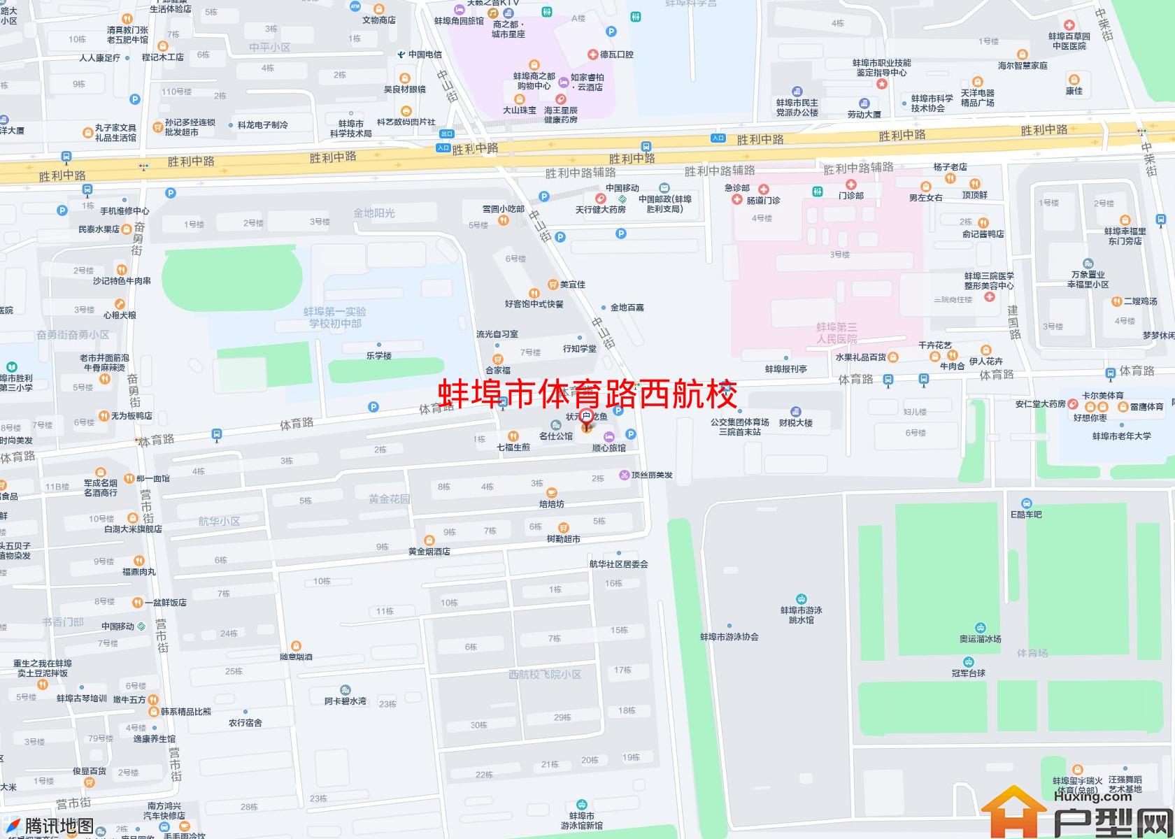 体育路西航校小区 - 户型网