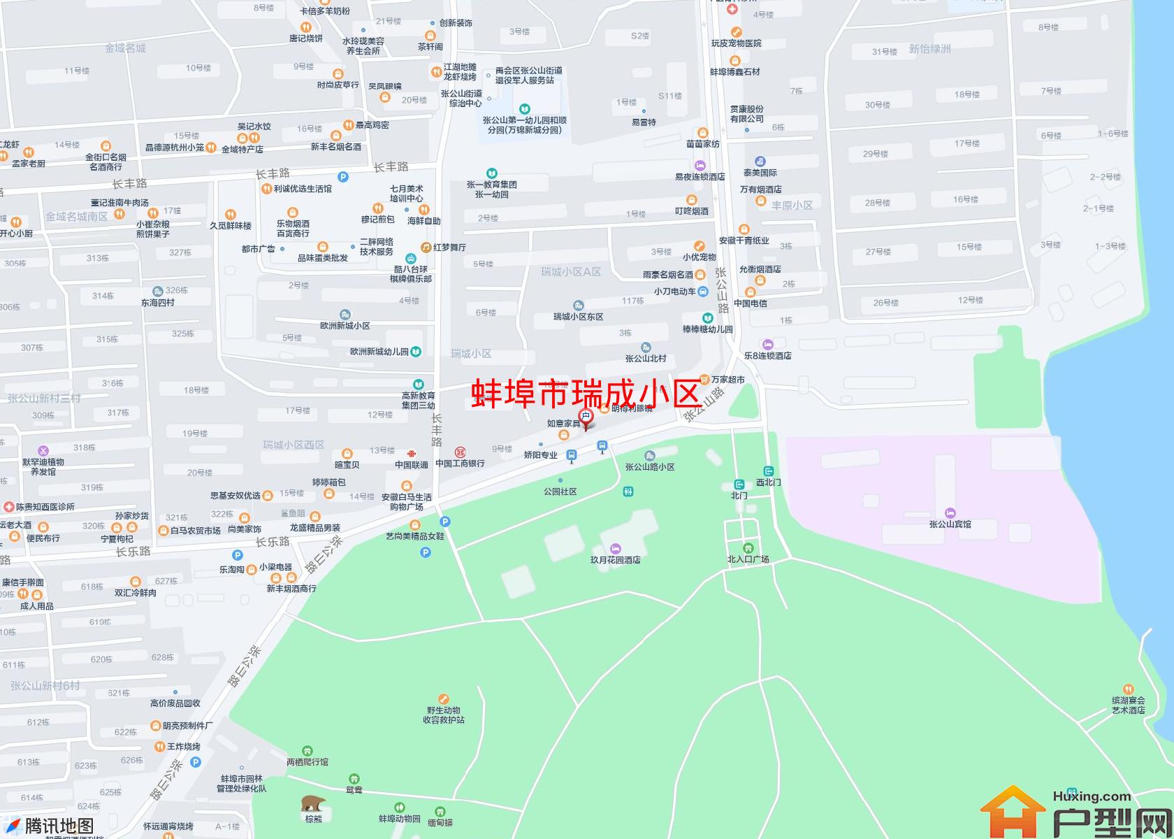 瑞成小区小区 - 户型网