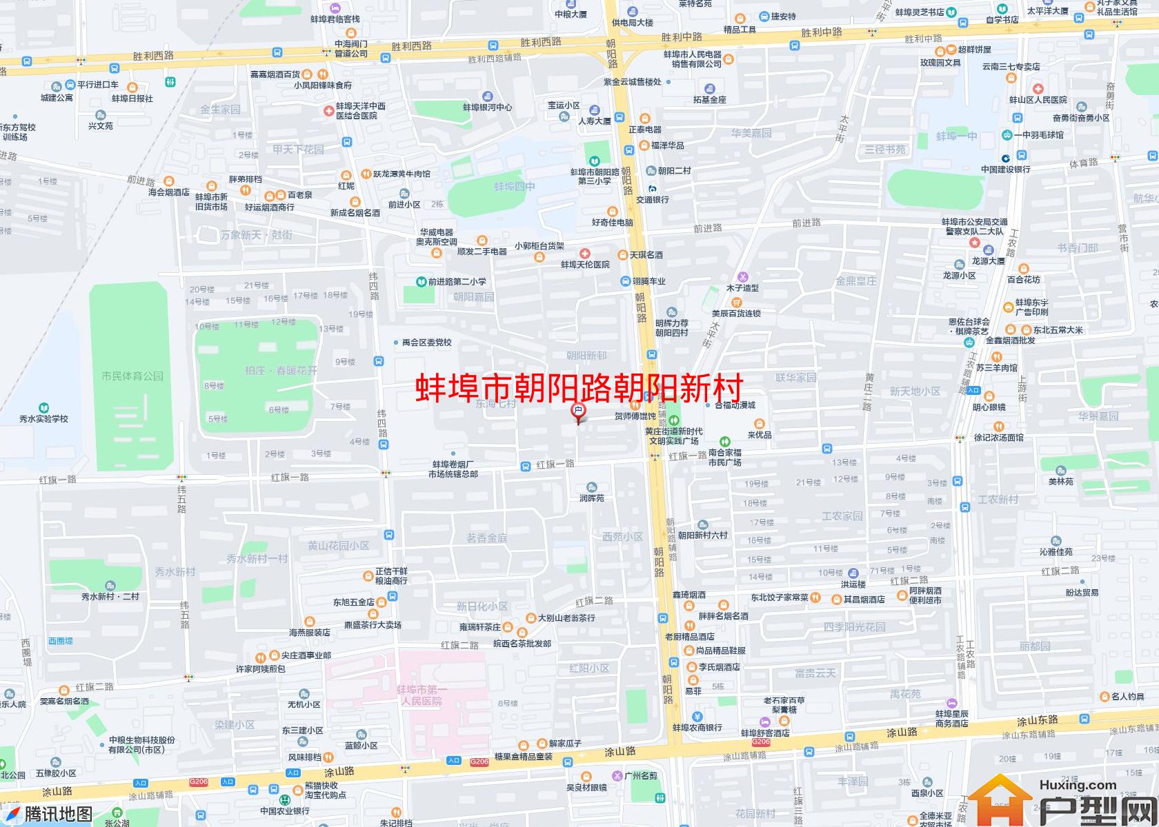 朝阳路朝阳新村小区 - 户型网