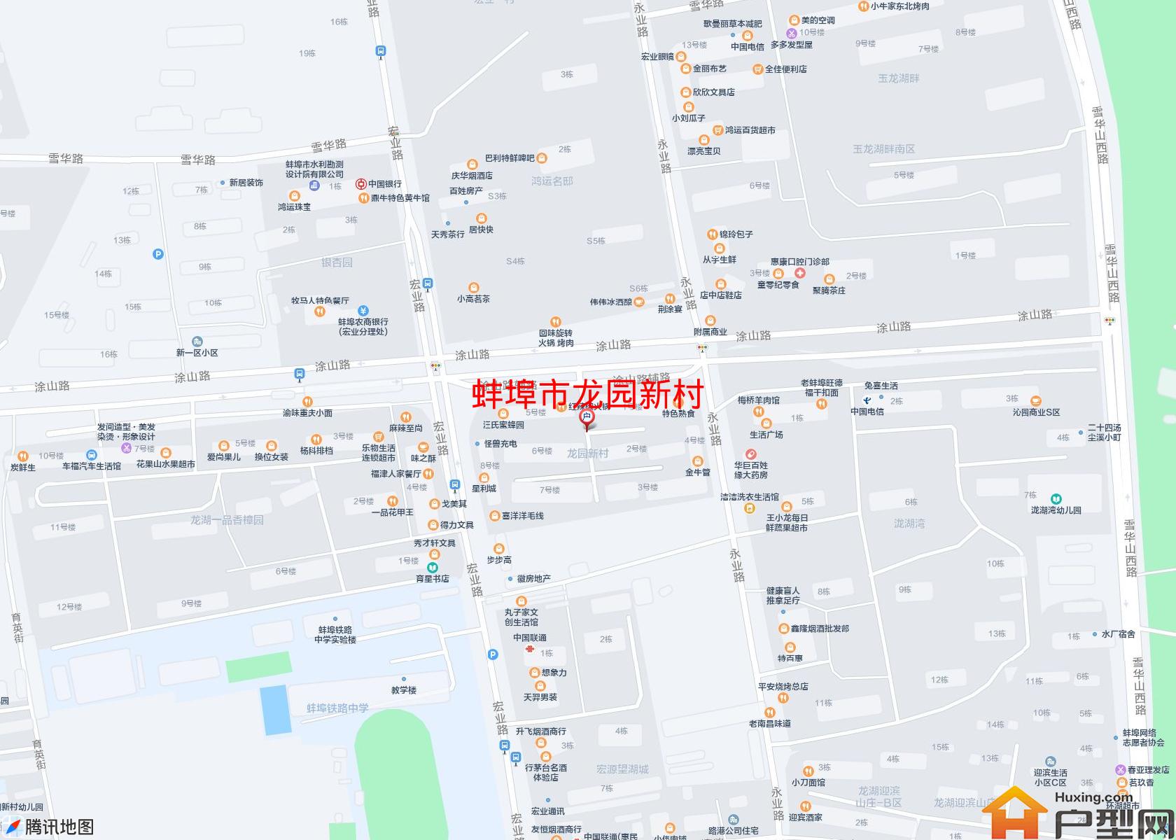 龙园新村小区 - 户型网