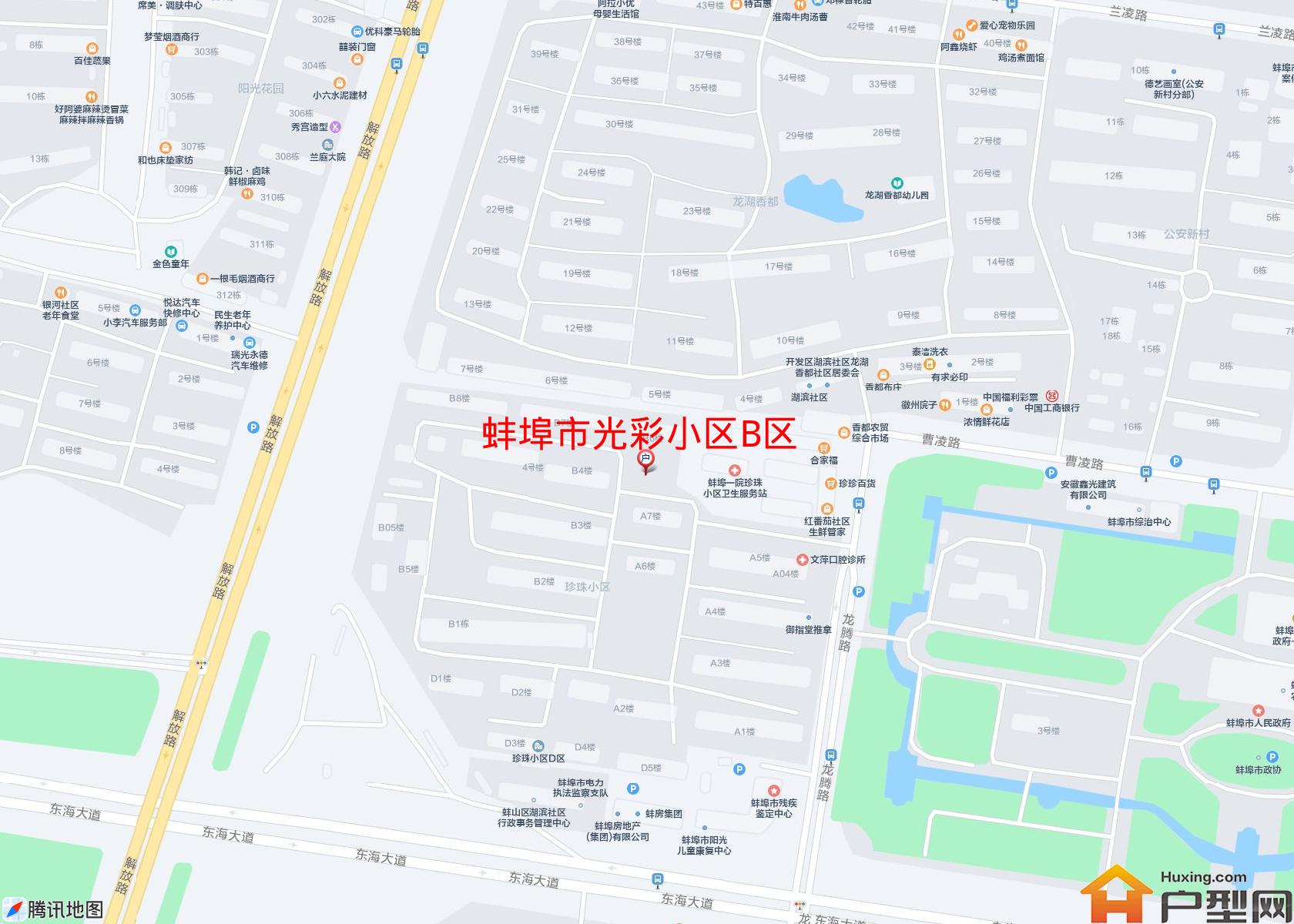 光彩小区B区小区 - 户型网