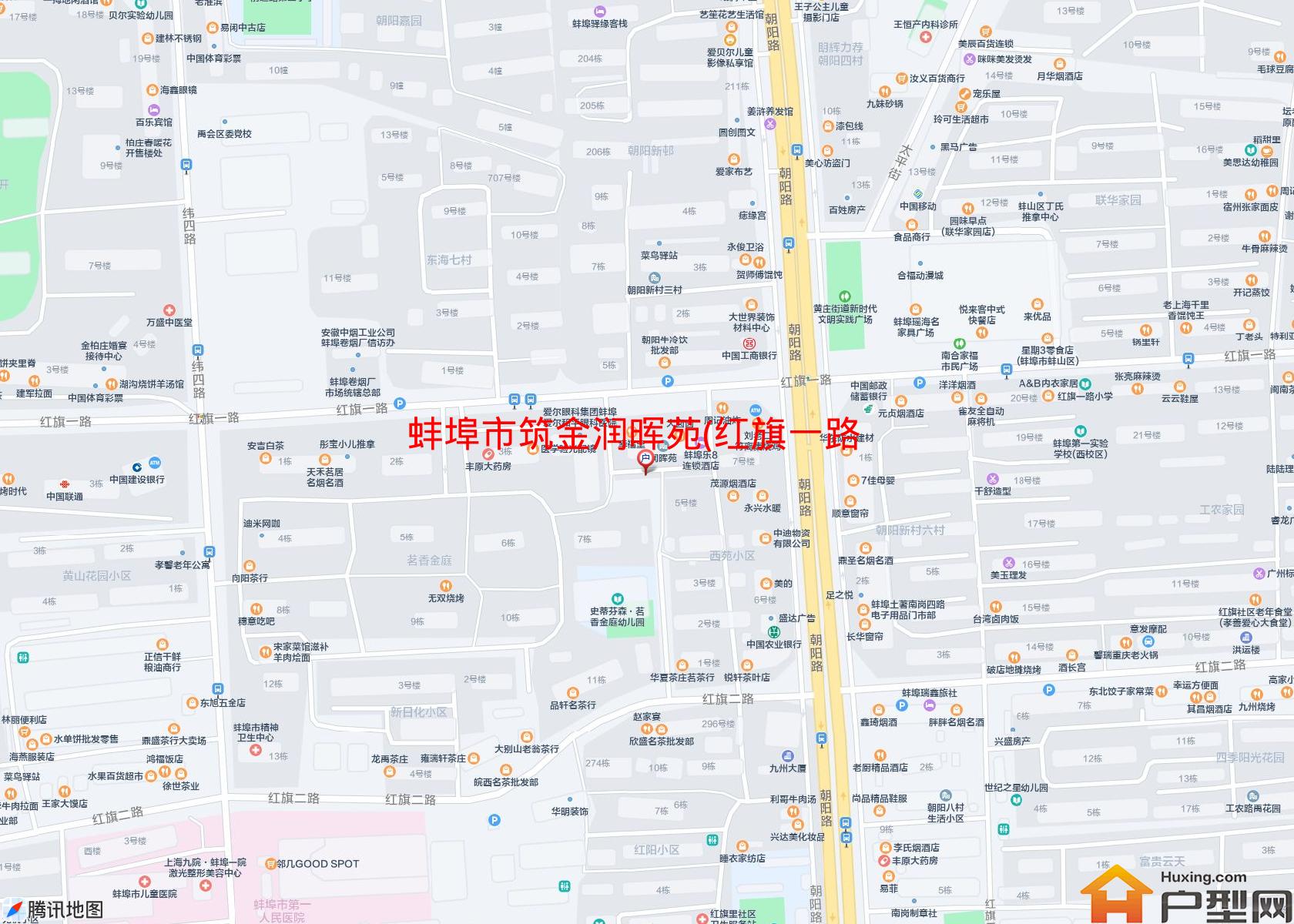筑金润晖苑(红旗一路248号)小区 - 户型网