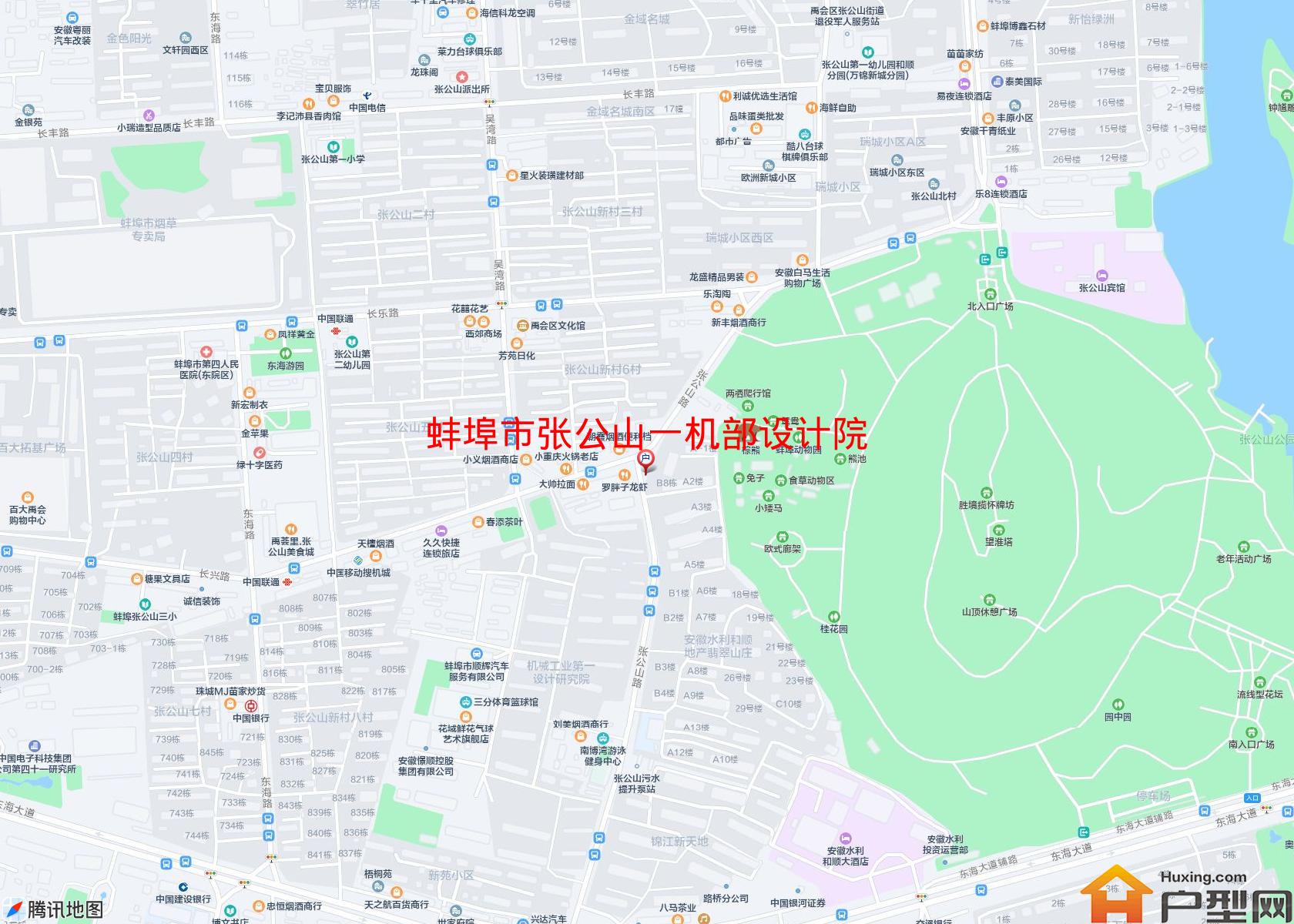 张公山一机部设计院小区 - 户型网