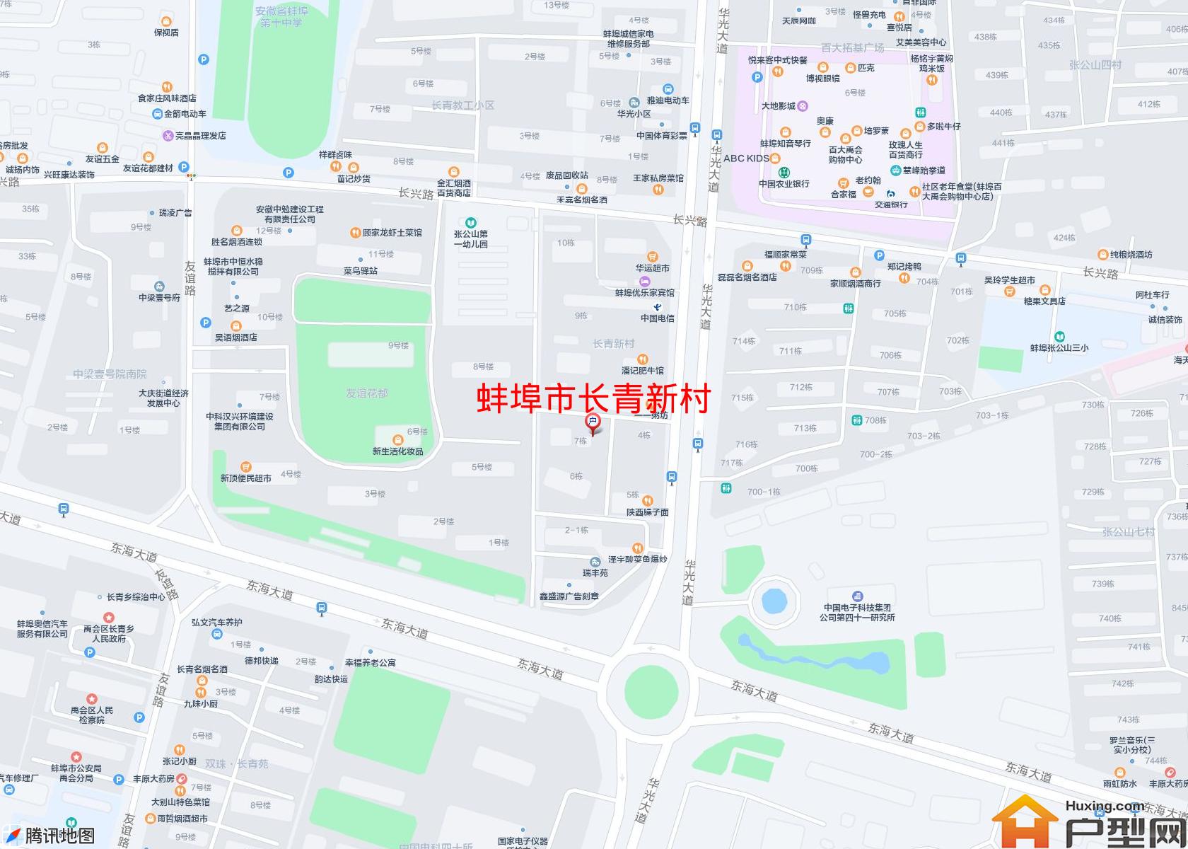 长青新村小区 - 户型网
