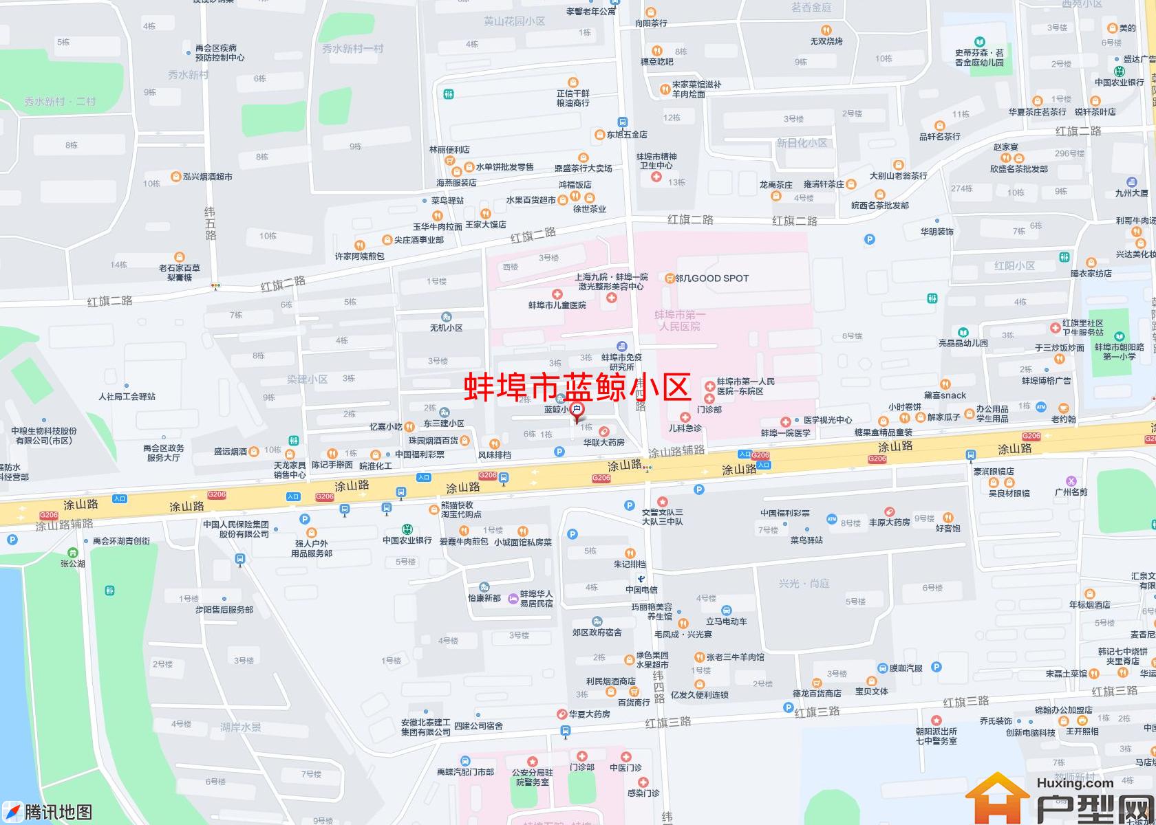 蓝鲸小区小区 - 户型网