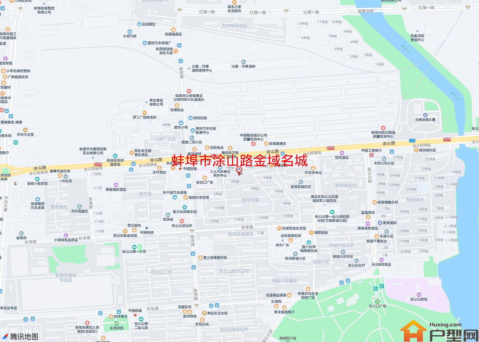 涂山路金域名城小区 - 户型网