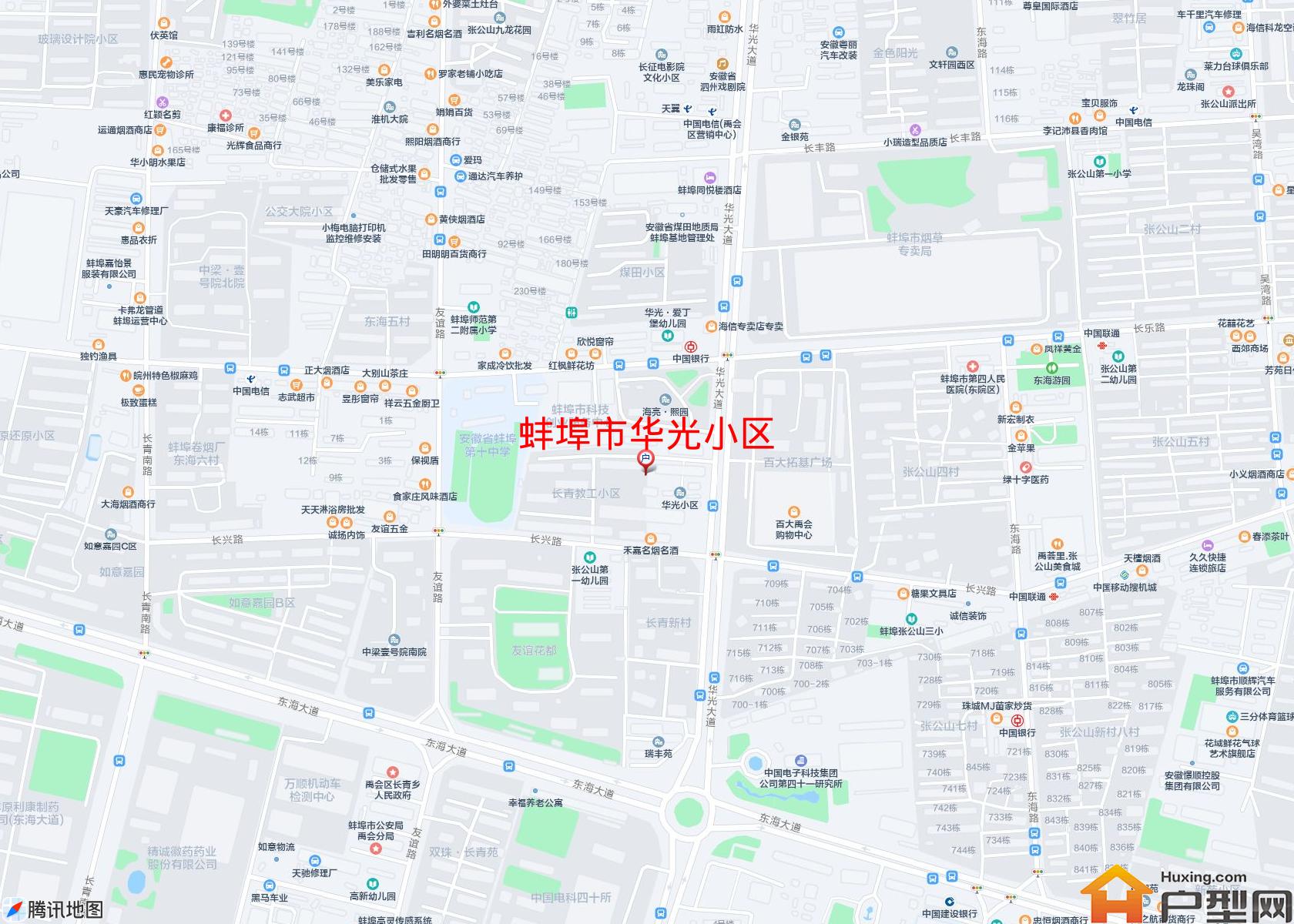 华光小区小区 - 户型网