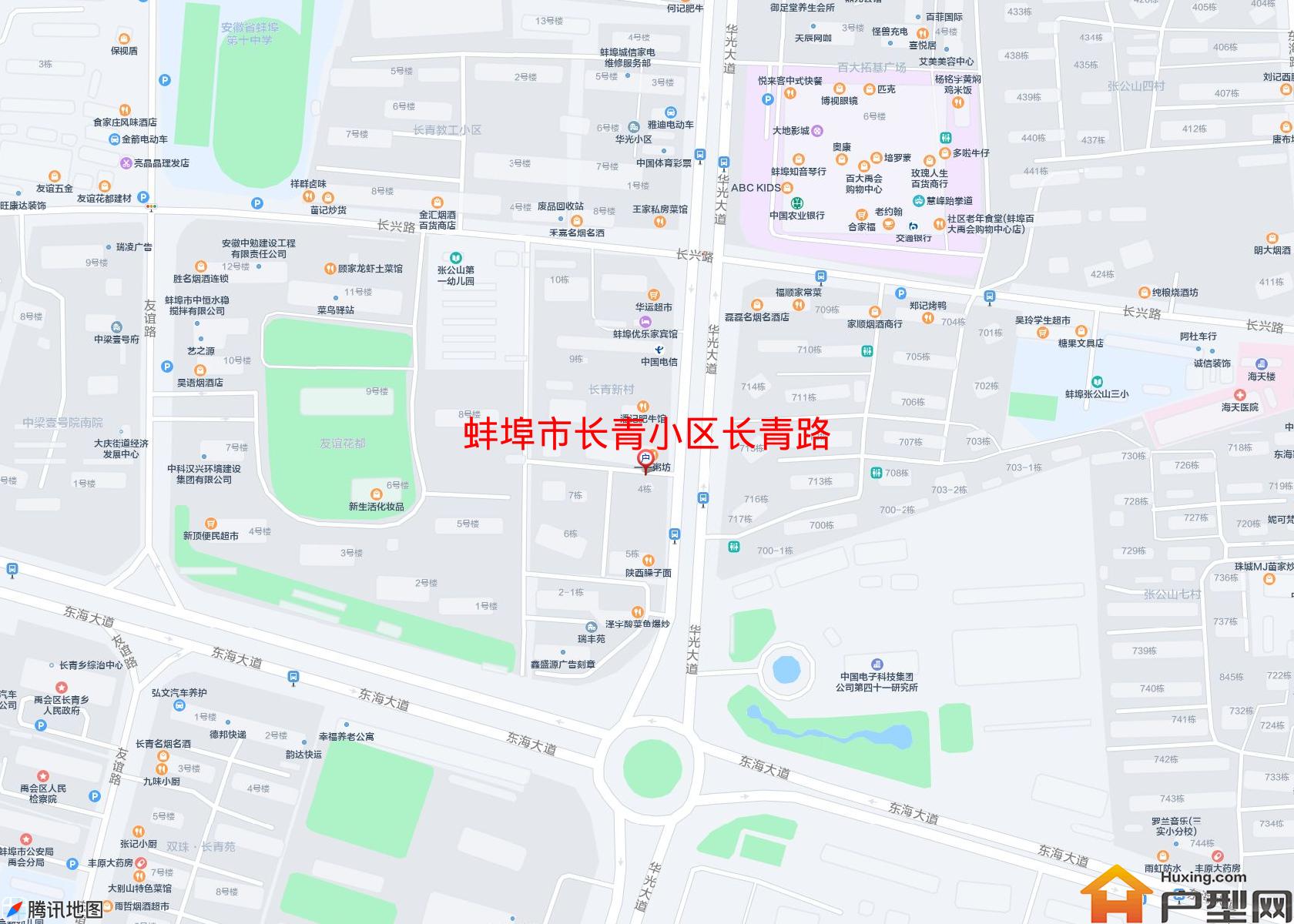 长青小区长青路小区 - 户型网