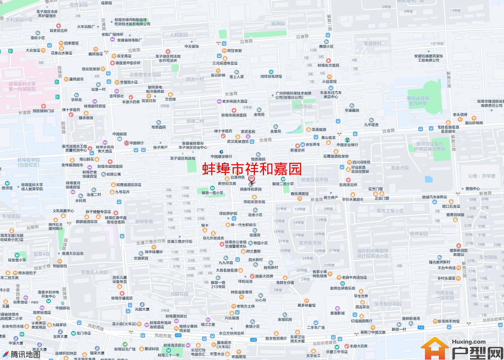 祥和嘉园小区 - 户型网