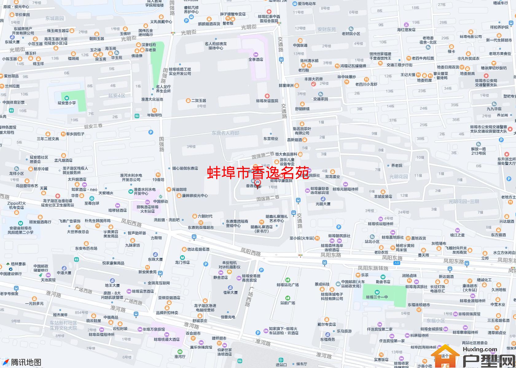 香逸名苑小区 - 户型网