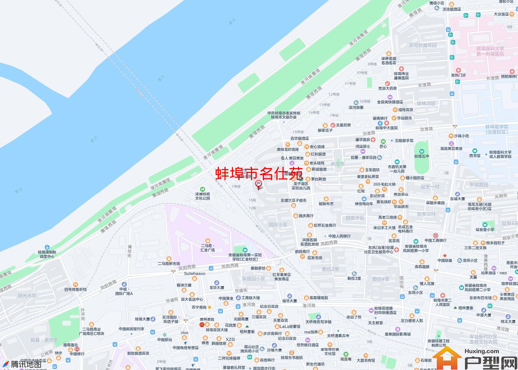 名仕苑小区 - 户型网