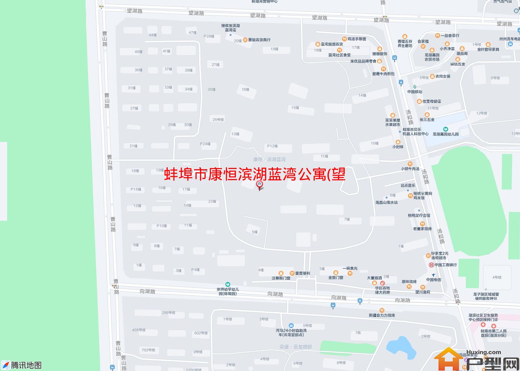 康恒滨湖蓝湾公寓(望湖路)小区 - 户型网