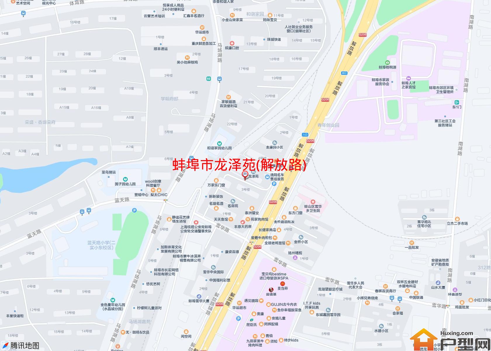 龙泽苑(解放路)小区 - 户型网
