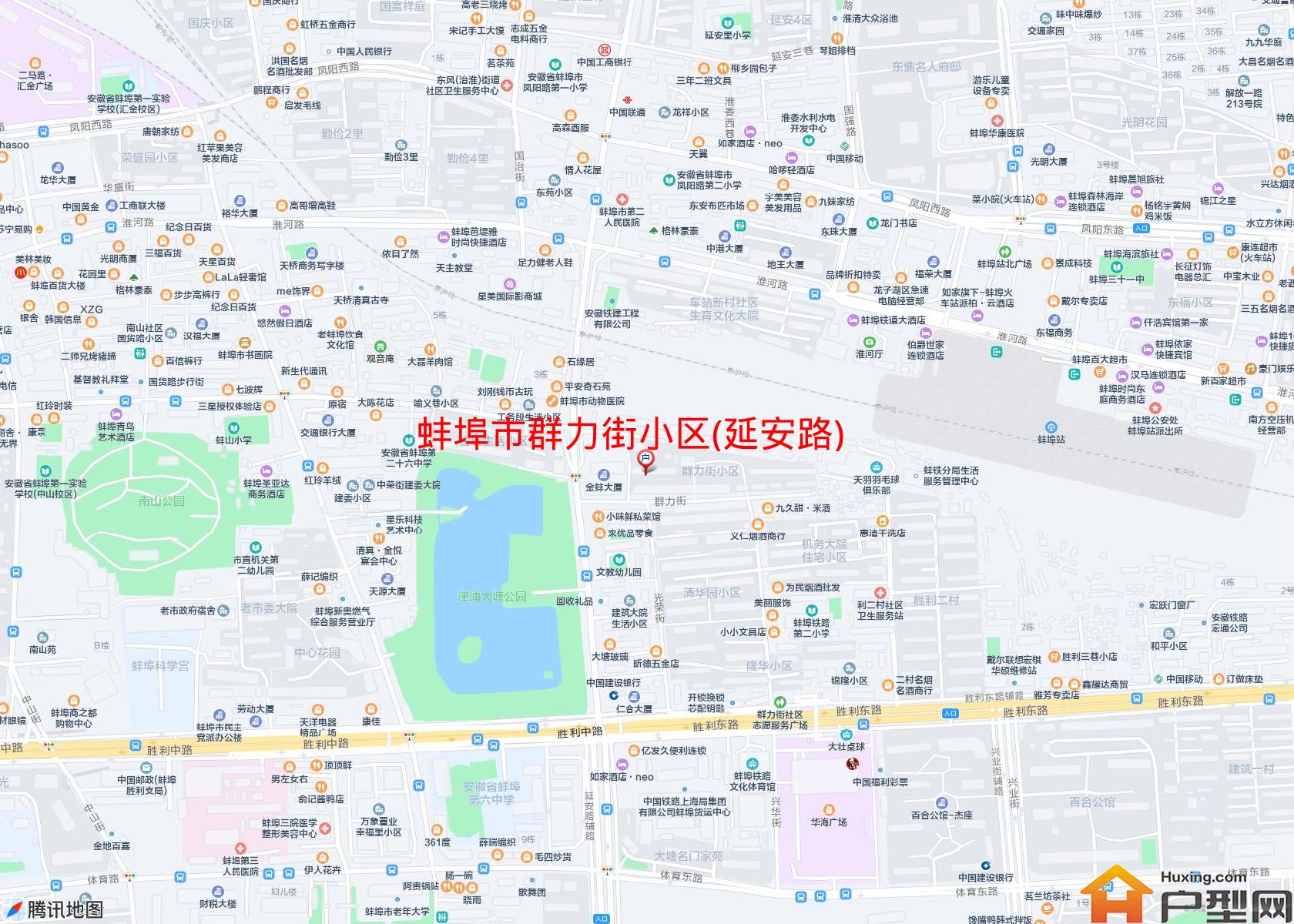 群力街小区(延安路)小区 - 户型网