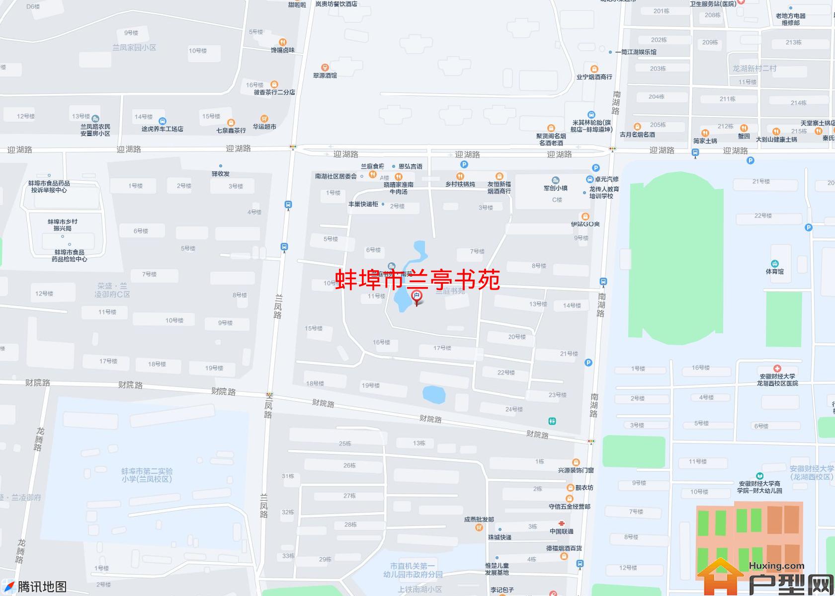 兰亭书苑小区 - 户型网