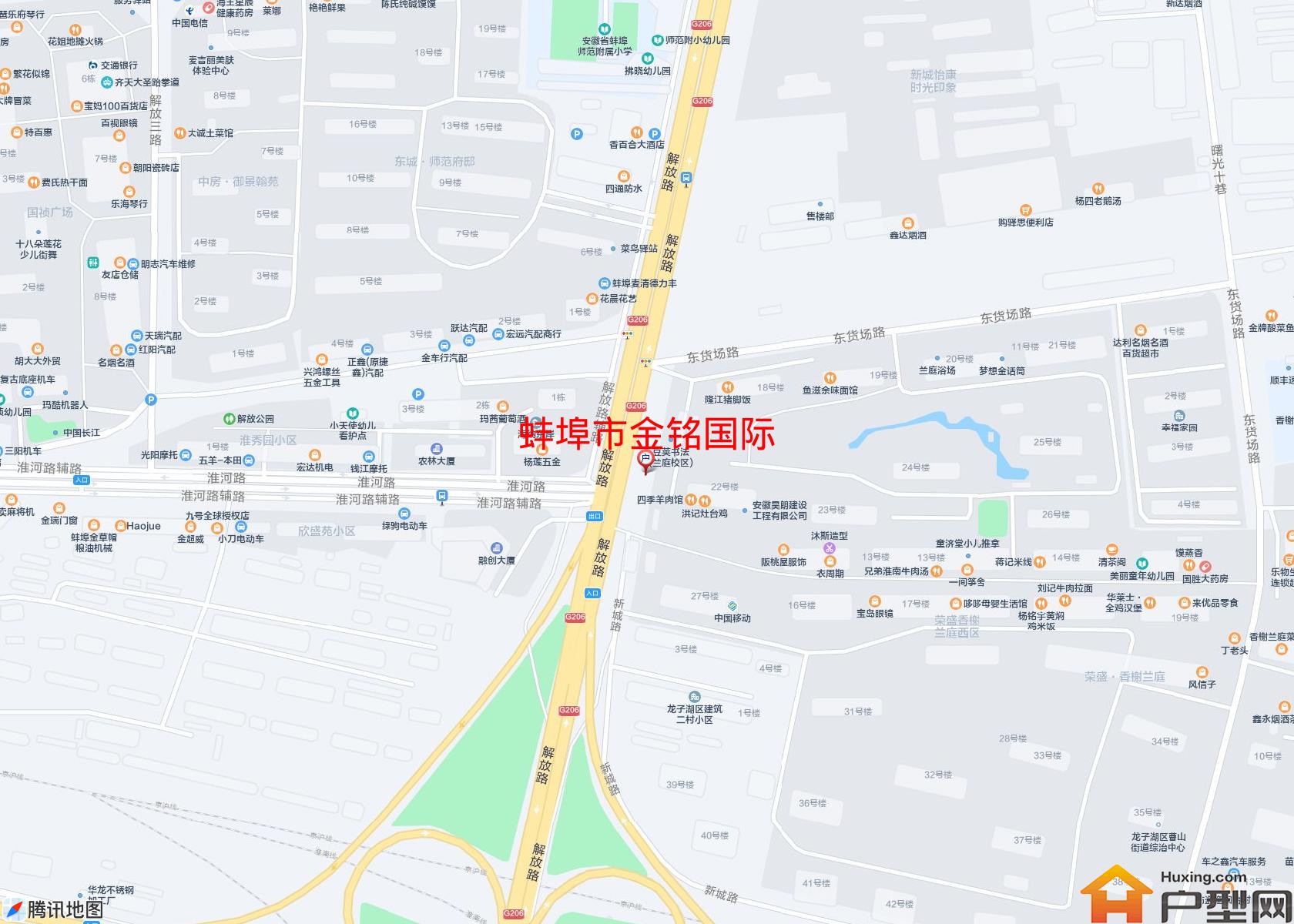 金铭国际小区 - 户型网