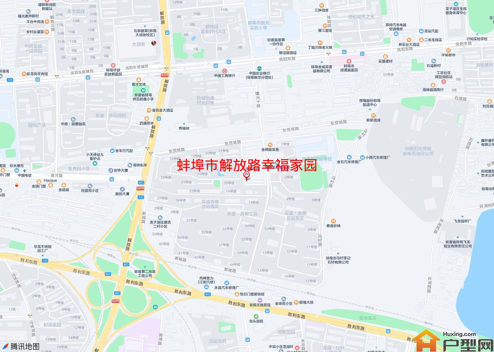 解放路幸福家园小区 - 户型网