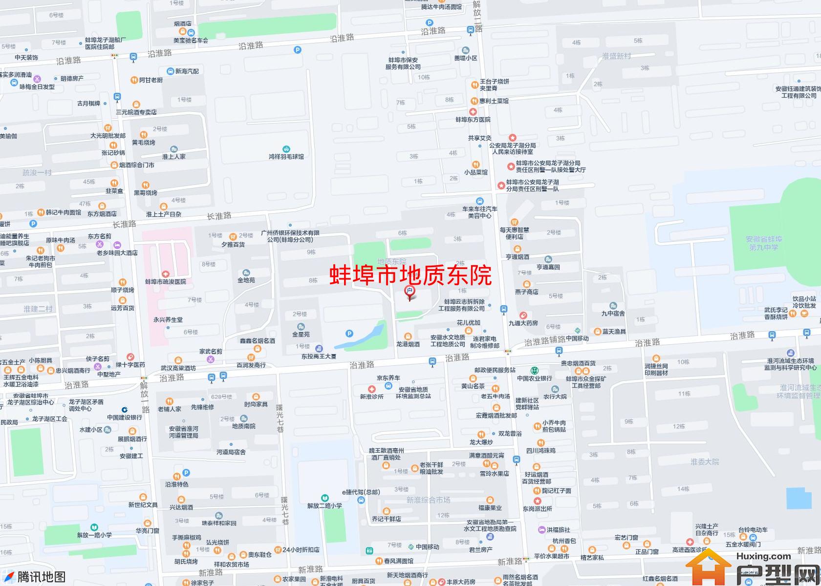 地质东院小区 - 户型网