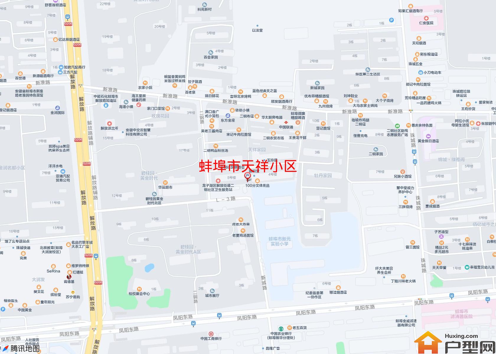 天祥小区小区 - 户型网